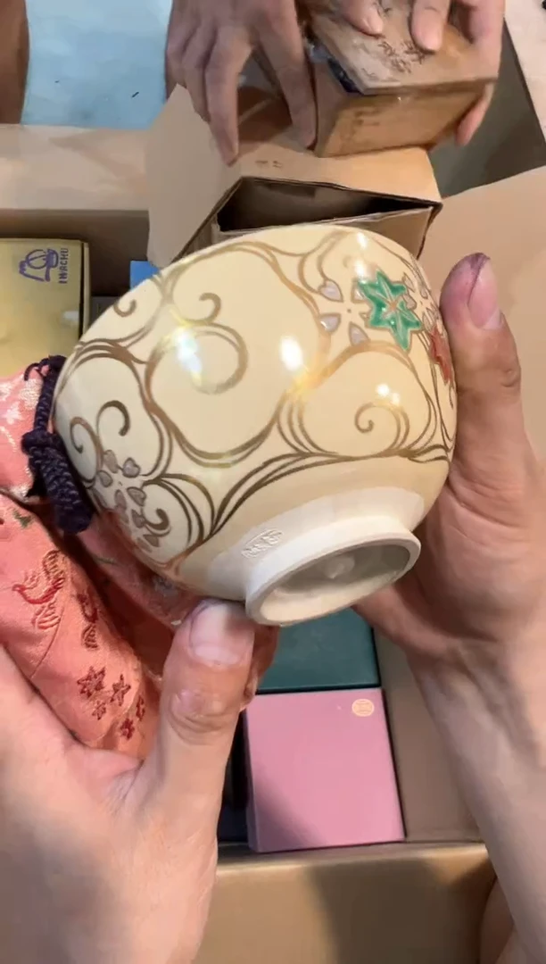 C1616中古瓷器 茶器周边/1