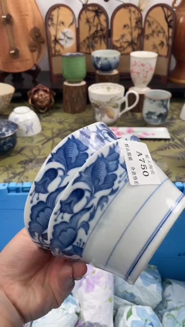 瓷片倚***石A750+2默认微瑕闪购默认库存一件