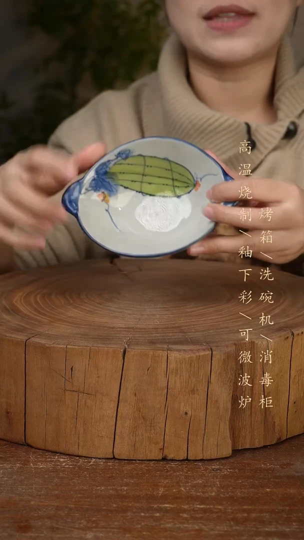 碗瓷景德镇手工手绘高温瓷釉下彩