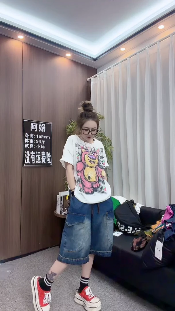 白色草莓熊短袖。。