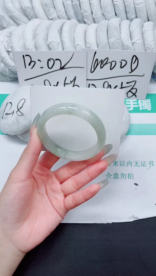 石英质玉手镯未镶嵌57-53