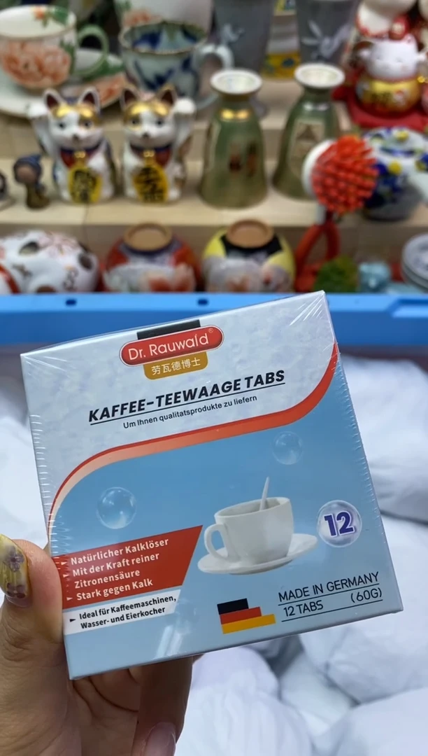 瓷片隆莲瓷器欢迎大家