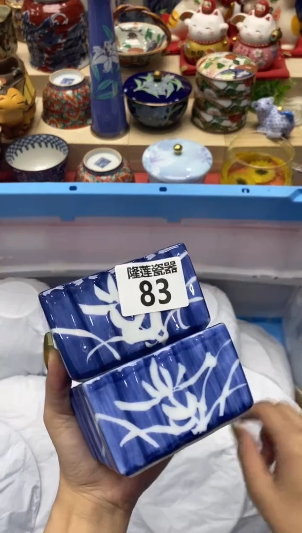 瓷片h****5隆莲瓷器欢迎大家