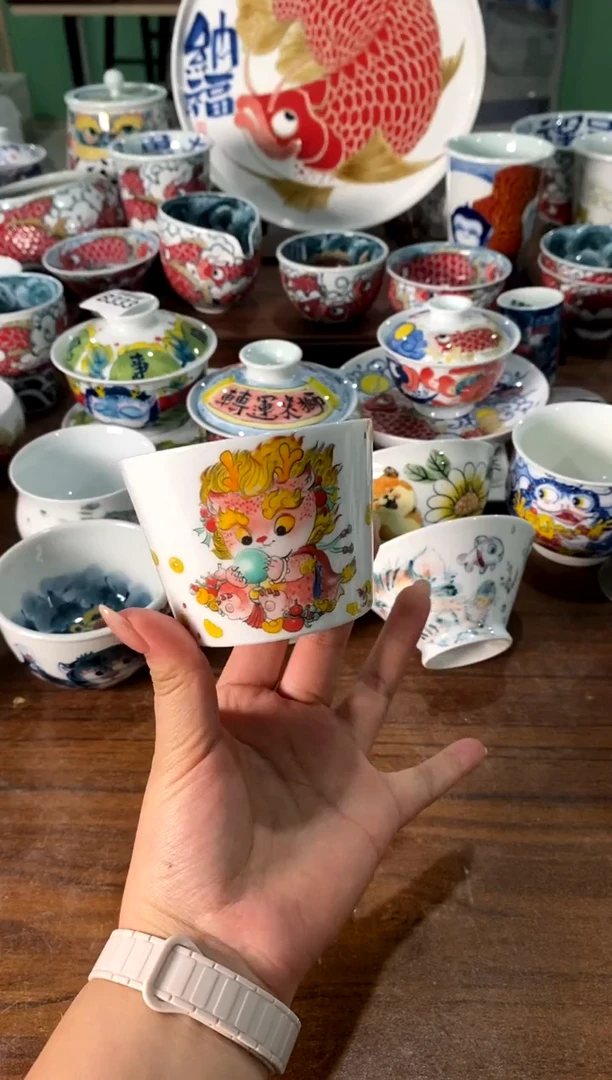 茶具[直播间福利价]