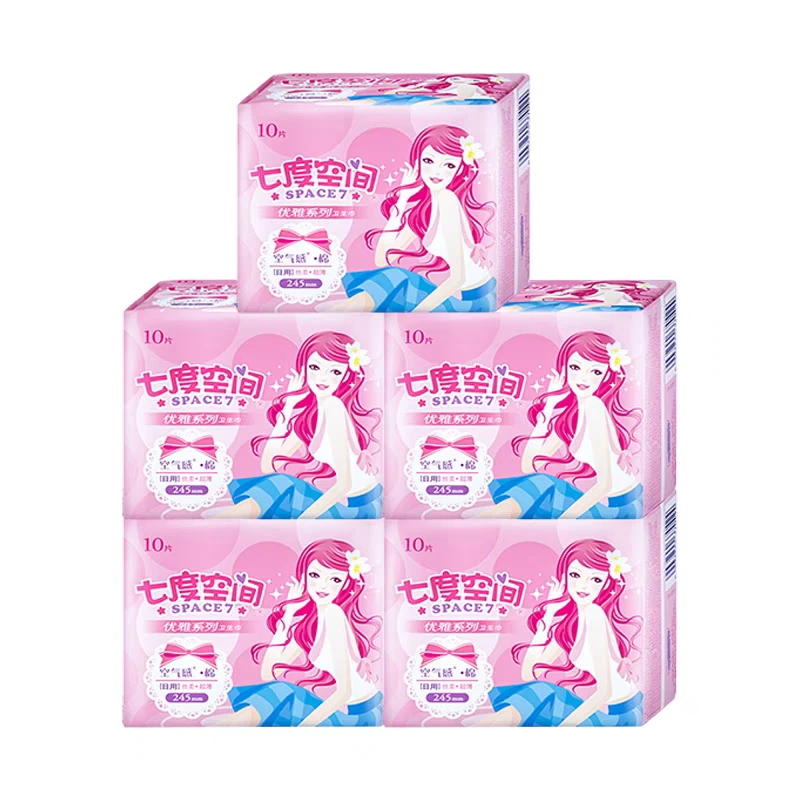 七度空间棉柔卫生巾（日用）