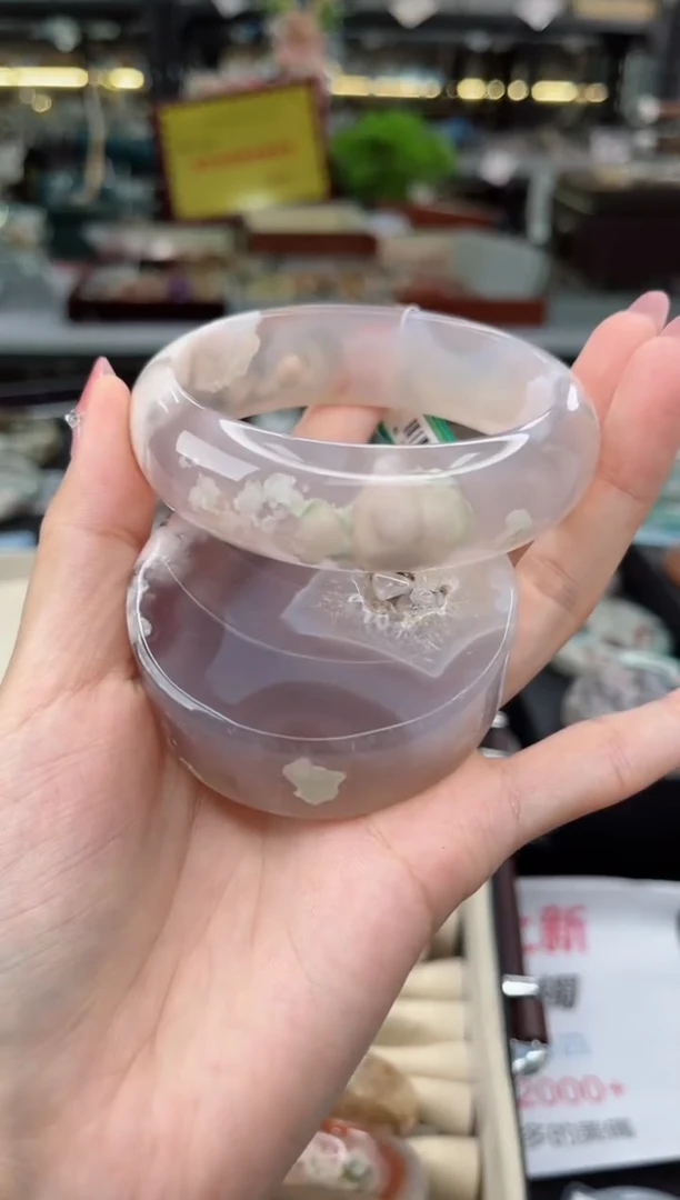 【闪购商品】石英质玉手镯未镶嵌61圈口（赠品镯心）6658132