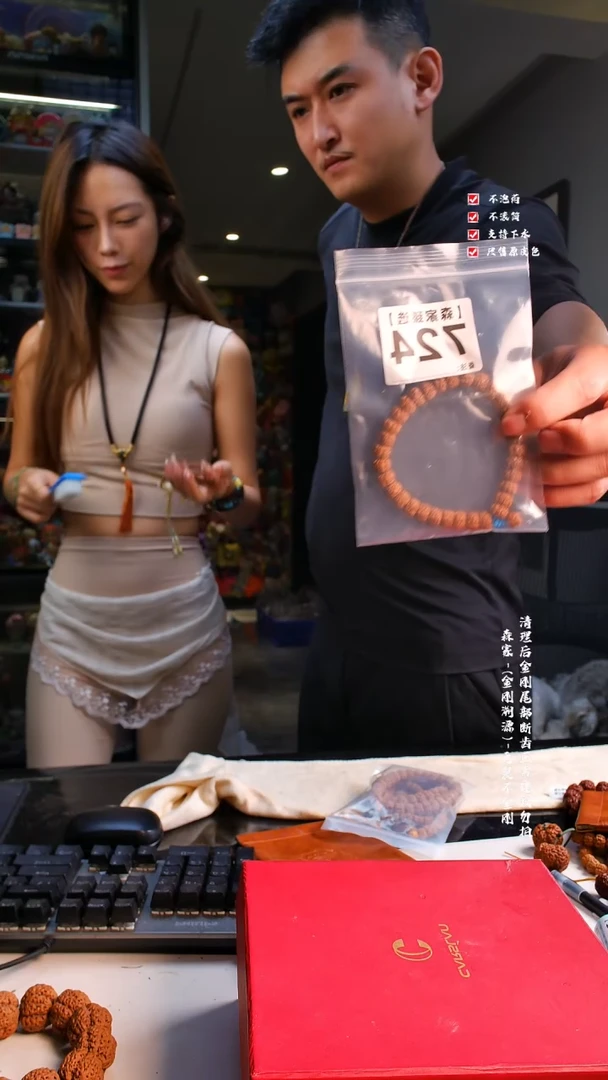 吊坠金刚菩提金刚菩提724货号