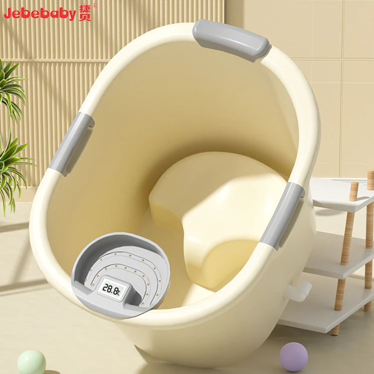 儿童0-10岁洗澡桶宝宝泡澡桶小孩可坐浴桶浴盆家用厚浴缸婴儿游泳