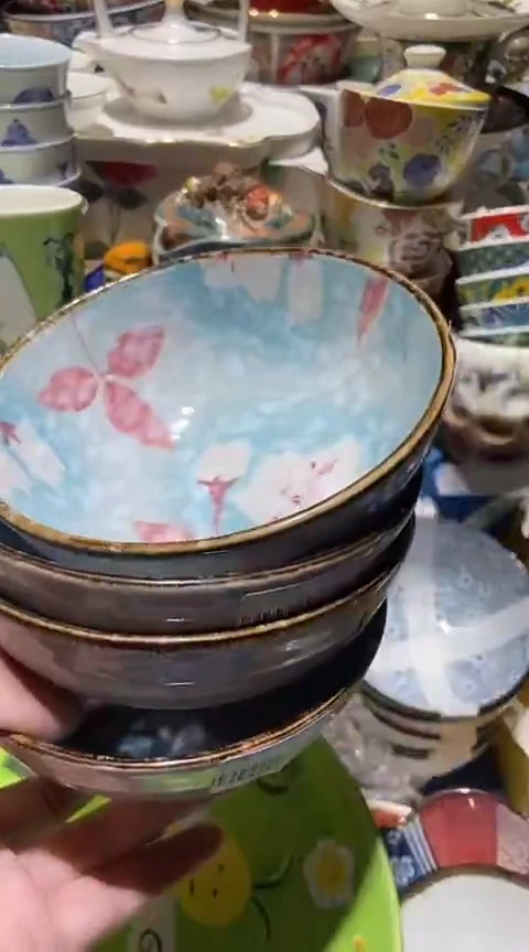 瓷片1111111111111@@1