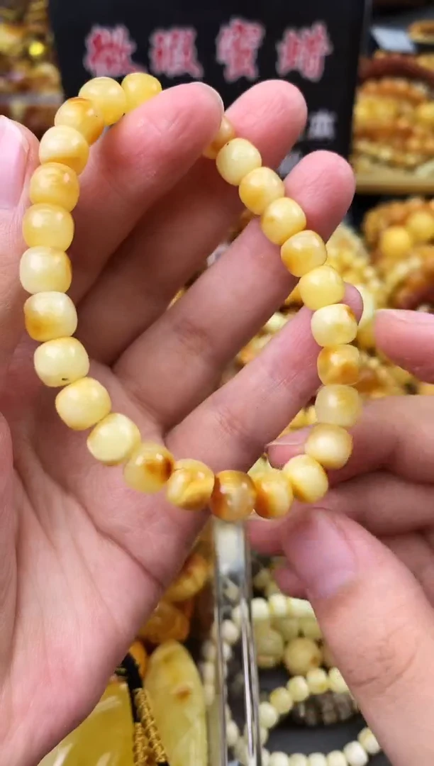 未镶嵌琥珀珠宝奇石44