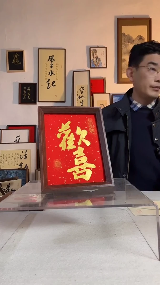 国画书法手写手绘作品8寸