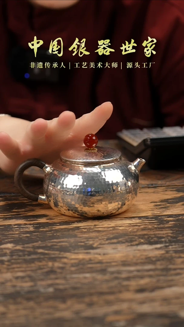 手工锤纹扁腹泡茶壶1壶