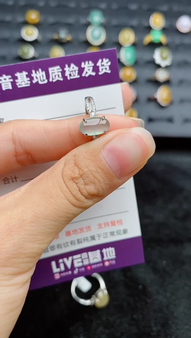 银S925镶嵌戒指翡翠1