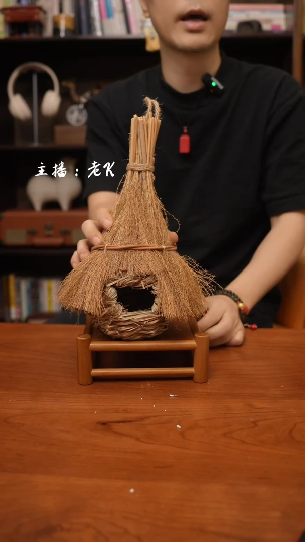 鸟窝--样品--不退不换--393