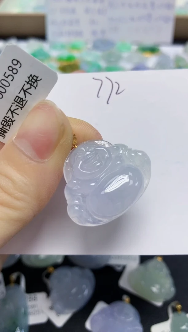 翡翠18K金镶嵌颈饰天然缅甸翡翠A货