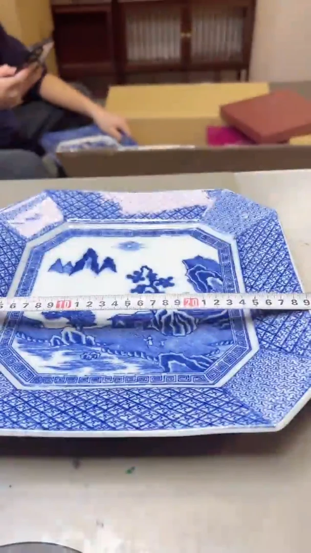 【闪购商品】瓷片612聚宝缘二号店