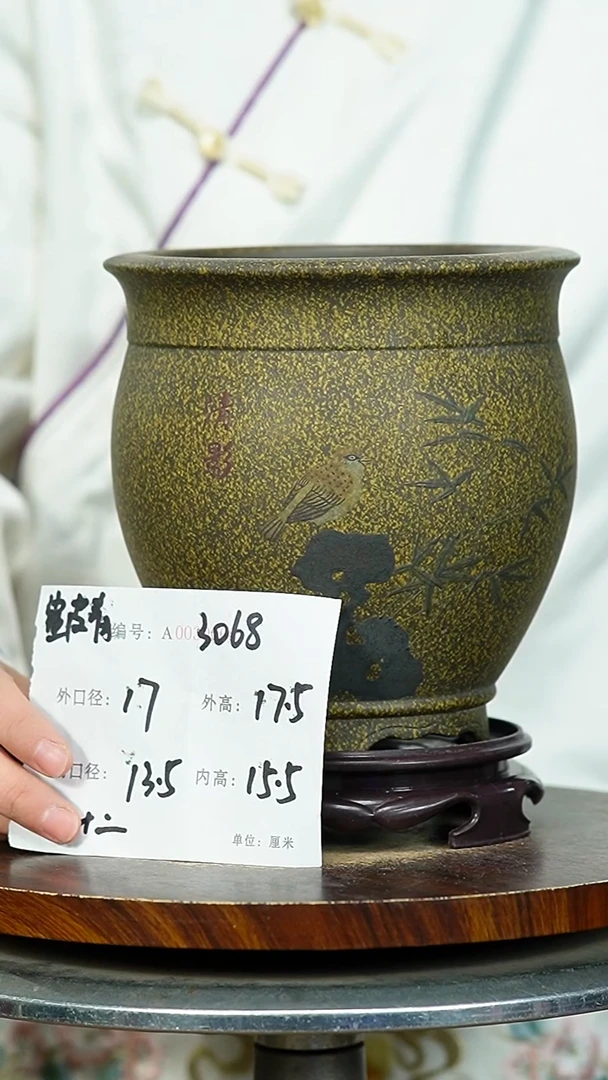 紫砂花盆3068+S紫砂花盆紫砂