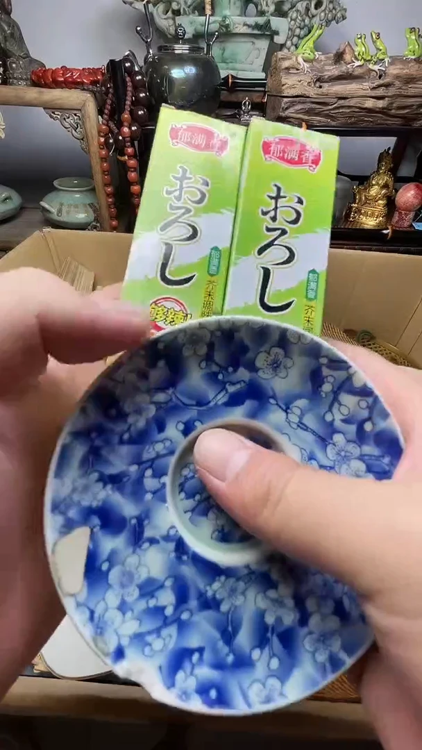 瓷片瓷器瓷器瓷器瓷器