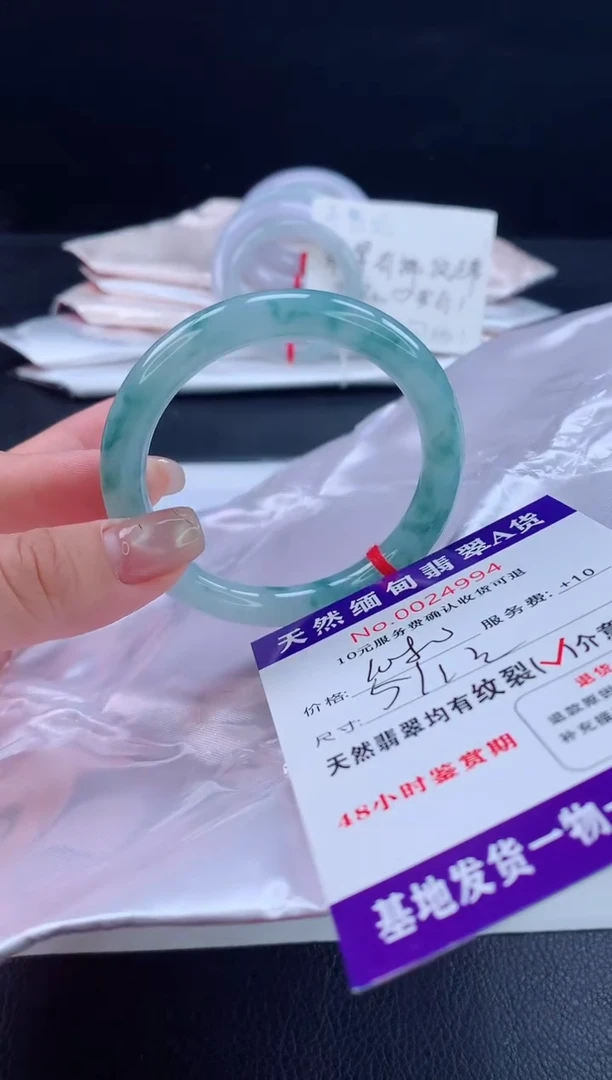 未镶嵌手镯翡翠111111111111111
