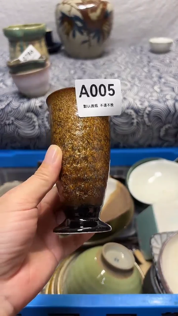 瓷片又*蓝喵喵家都是大漂亮