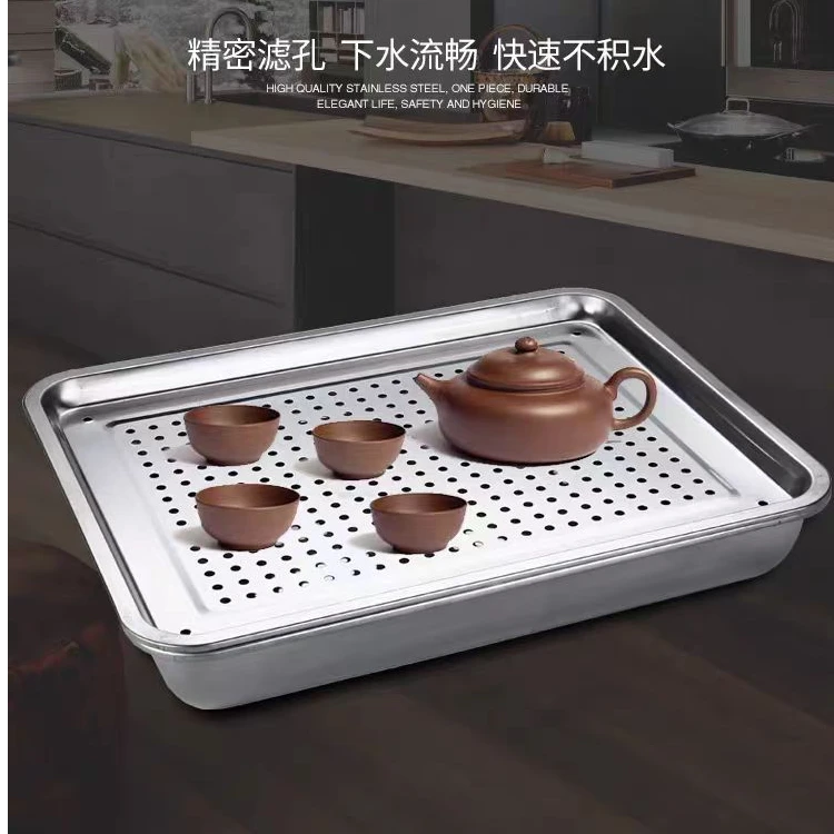 加厚不锈钢漏茶盘子沥油商用家用托盘不锈钢托盘不锈钢沥水托盘