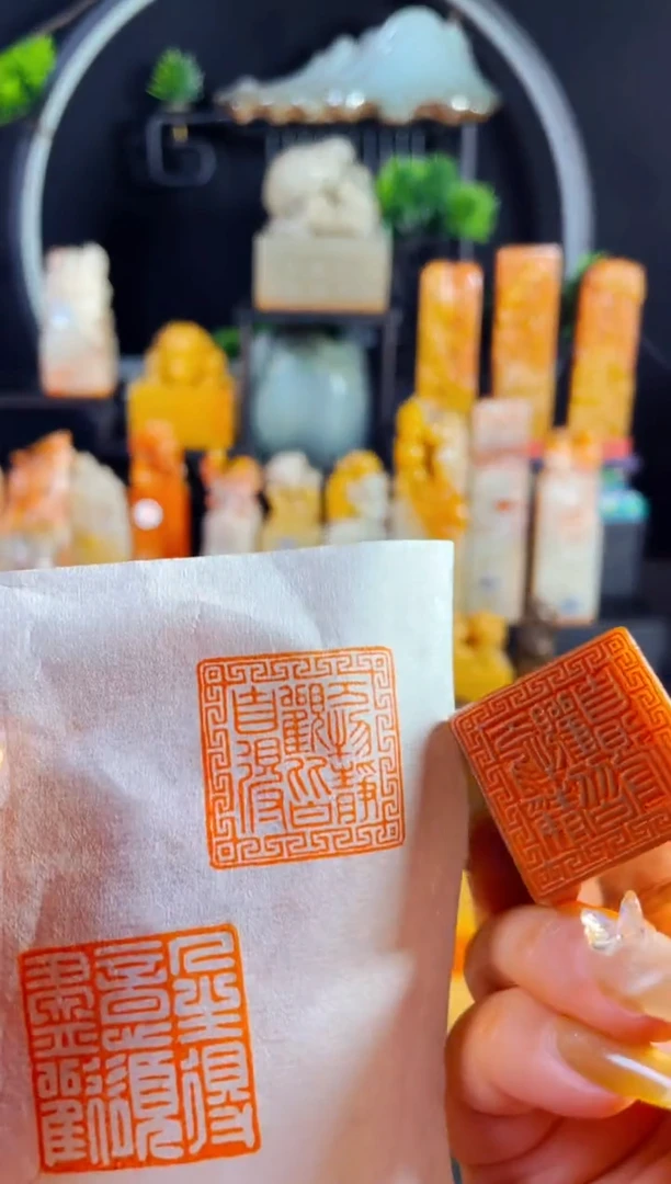 【闪购商品】浙江红石印石手工篆刻《万物静观皆自得》