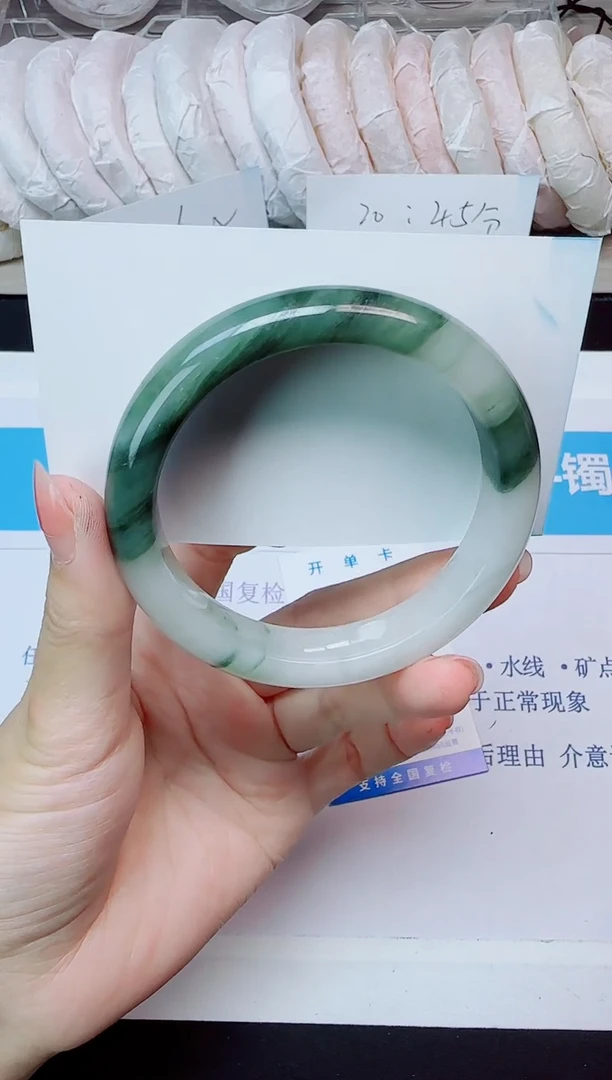 石英质玉手镯未镶嵌213/56.2