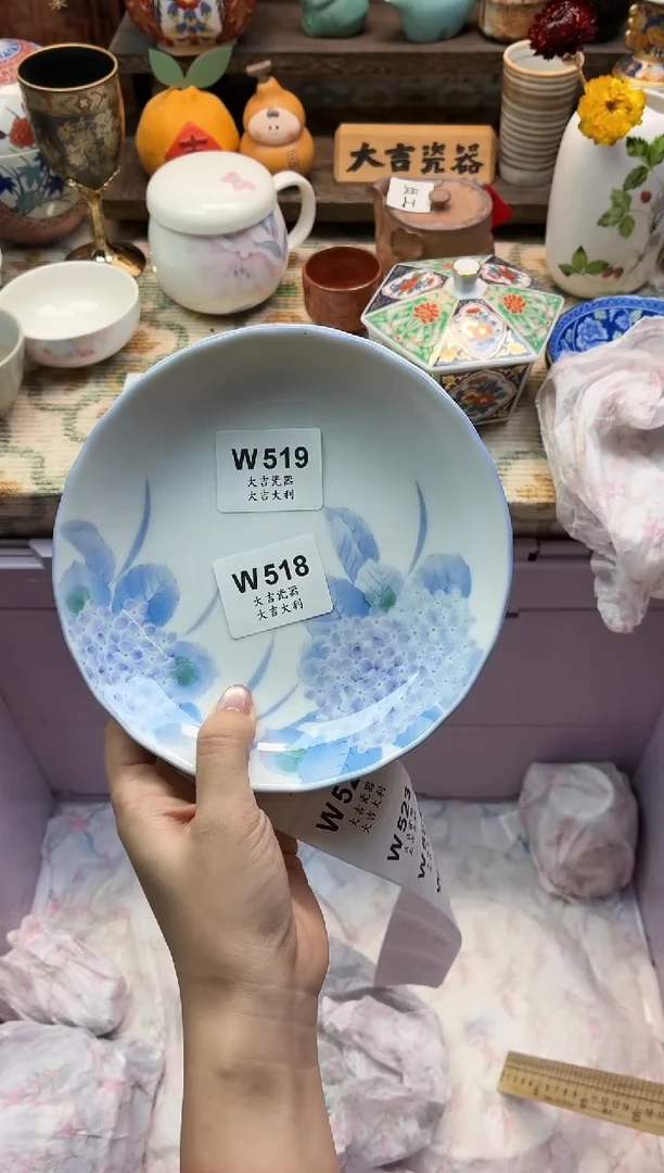 瓷器呆***^   W519