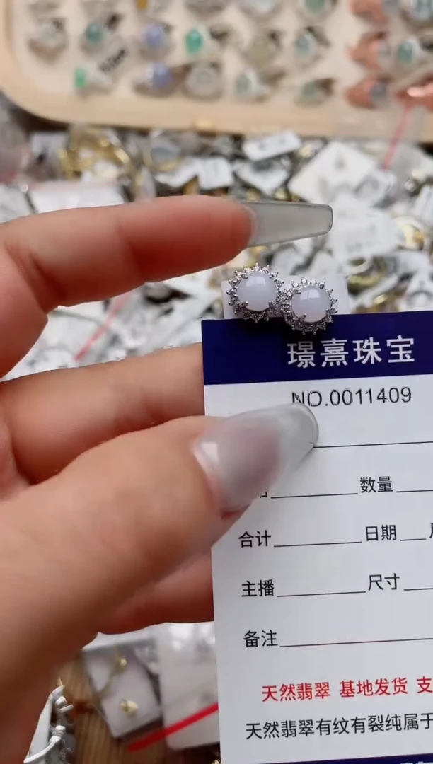 【闪购商品】翡翠戒指银S925镶嵌、