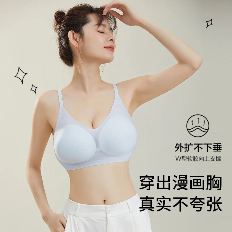 蜜桃透气舒适无痕聚拢欧若风爆款性感推荐薄款大码内衣上托文胸罩