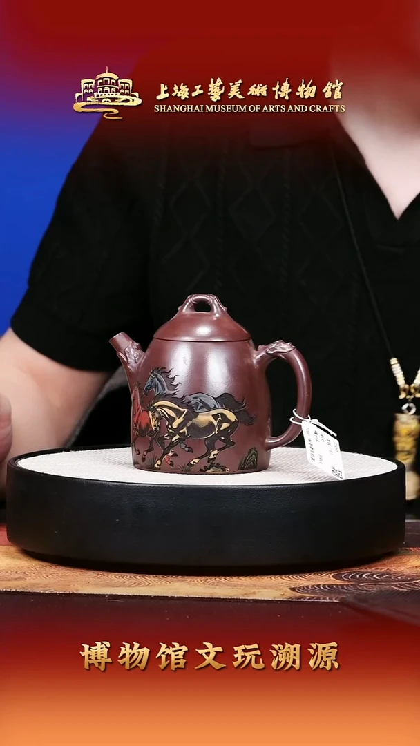 茶壶紫砂宜兴紫砂26