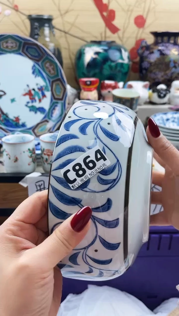 龘*龘==============c864