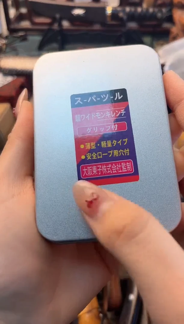 【闪购商品】瓷片zjd晓魏甄宝阁品质保证