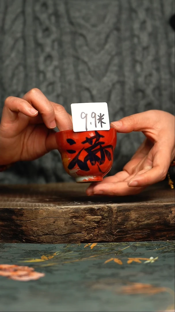 【闪购商品】杯釉下彩手工手绘同款陶器