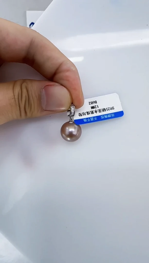 银S925镶嵌淡水珍珠DA珍珠吊坠12 b682