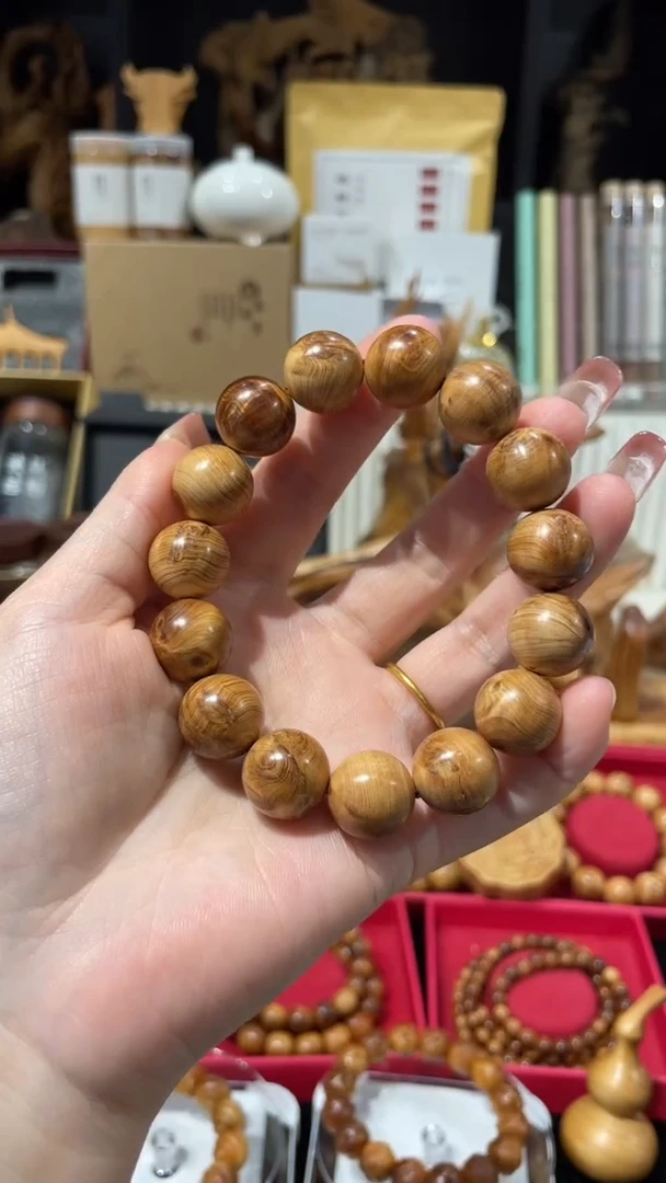 崖柏大瑕1.5榴花太行崖柏送盘玩袋手套不退换