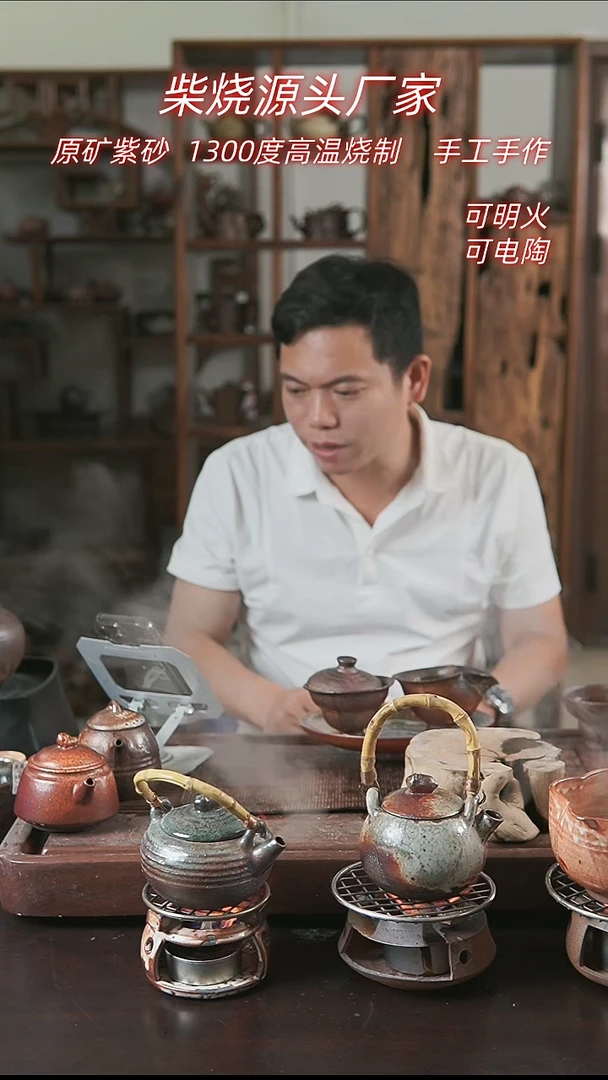 紫砂全手工花神杯