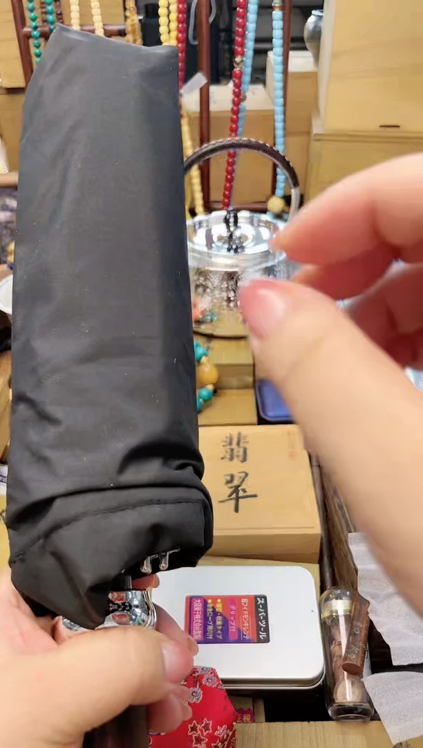 瓷片YS炎美杂货铺质量保证