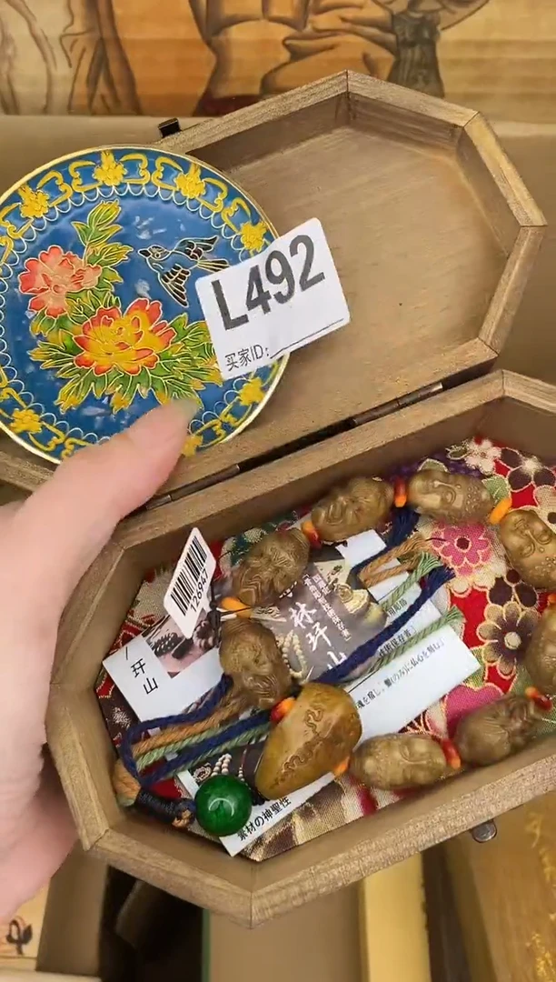 手工艺品琉璃L492瓷器手串多样性发一