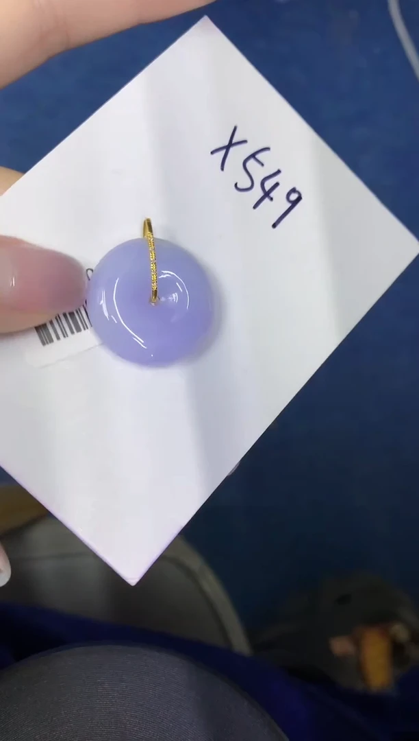 颈饰18K金镶嵌翡翠缅甸天然翡翠A货