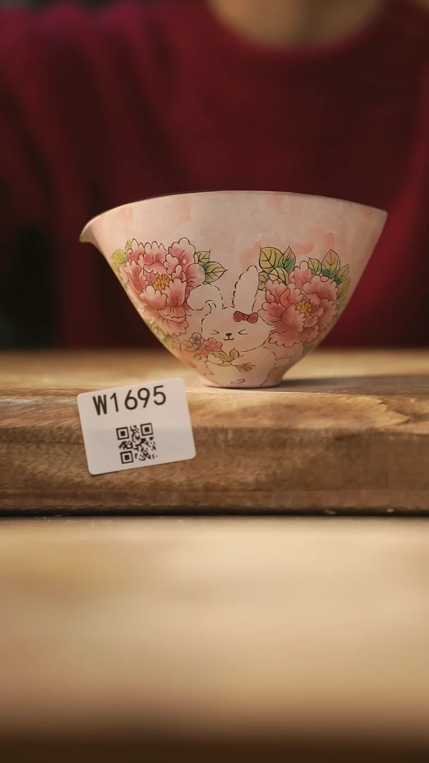 【闪购商品】【经典福利】/ 公道杯@@W1695