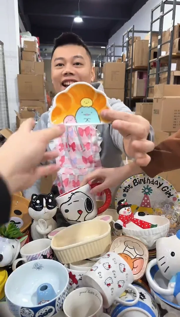 瓷片565-13孤品默认微瑕不退不换