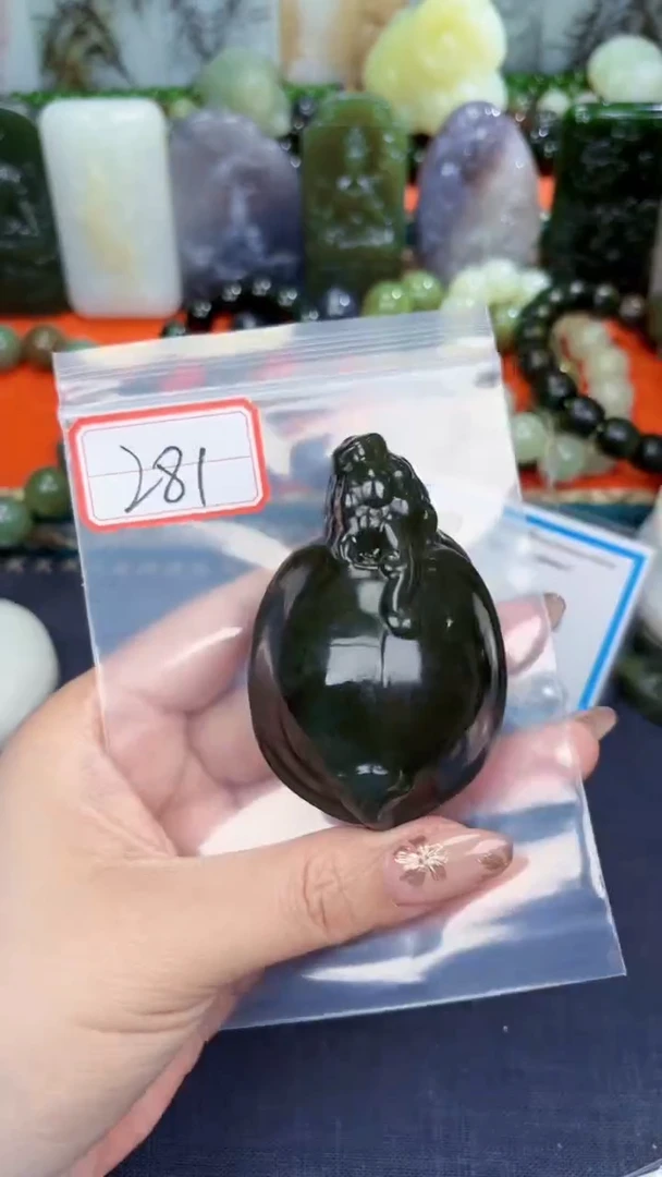 颈饰未镶嵌和田玉和田玉