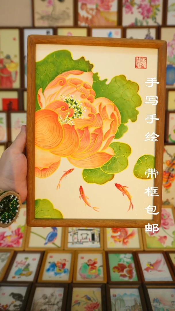 A4实木框富贵大荷花