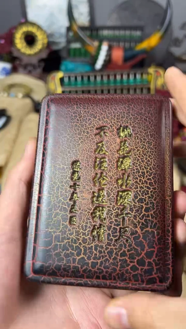 【闪购商品】主播推荐主播推荐