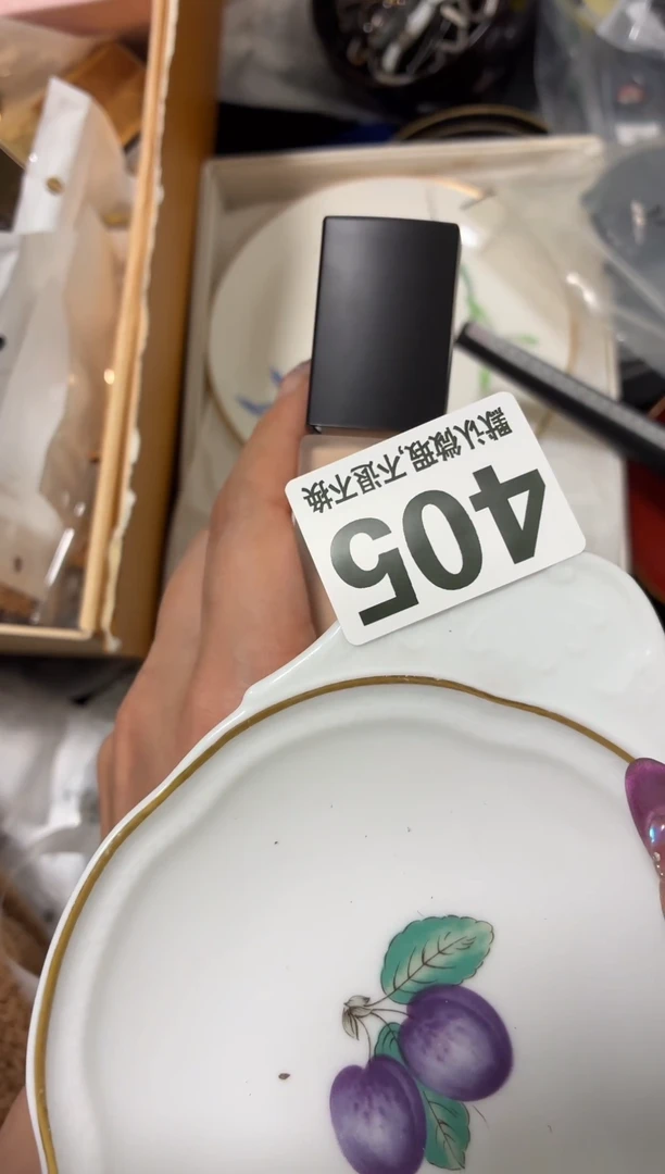 瓷片第****阳好漂亮的东西快来带走吧【】【】