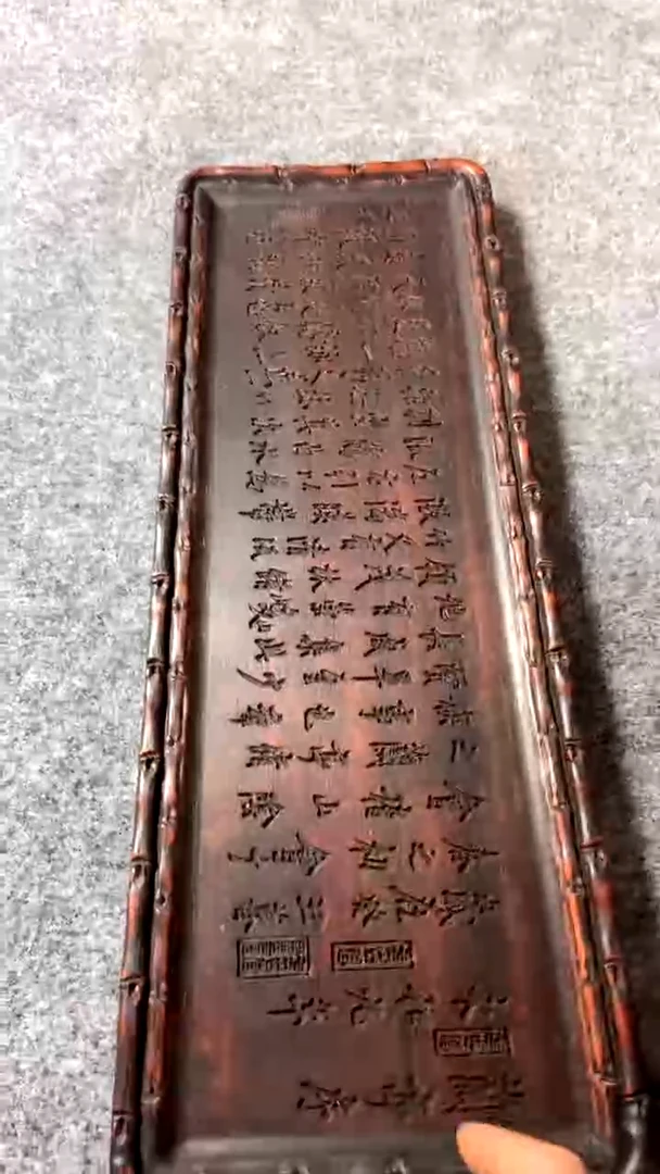 【闪购商品】木A516紫檀雕刻一直播间为准