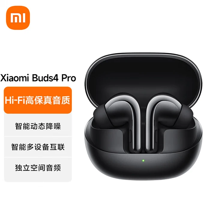 95新 Xiaomi/小米 小米Buds 4pro