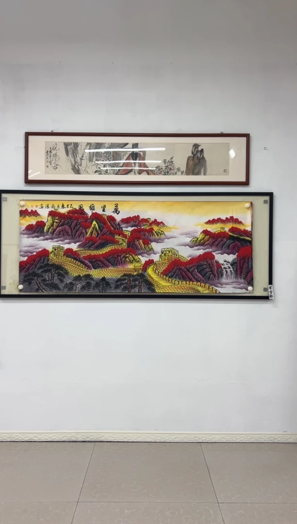 国画《万里雄风》画芯未装裱180乘70