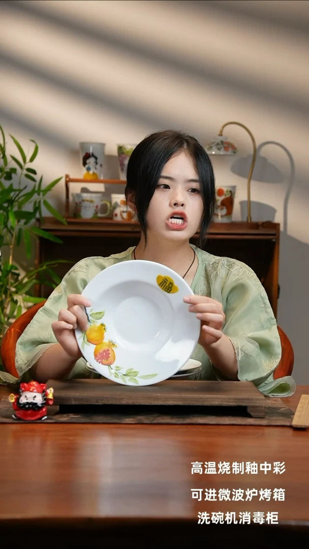 景德镇手绘釉中彩（食品级）折边盘